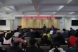 市口腔召开全国文明城市实地测评部署会议