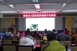 市口腔举办“数字化在口腔种植中的应用”培训班