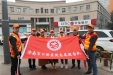 市口腔医院机关支部文明出行志愿者在行动