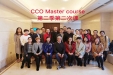市口腔医生赴成都参加正畸课程培训
