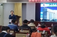 “牙周基础治疗规范化培训课程”在市口腔举办
