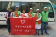 市口腔高新院区“微笑行动”走进中铁逸都国际社区