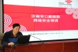 市口腔医院 “三举措”开展网络安全宣传周活动