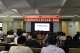 市口腔：种植读书会全国系列培训课程在市口腔医院开班