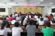 市口腔：召开八届五次职工代表大会