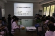 市口腔：组织儿童口腔医学中心“前牙树脂美学修复”培训
