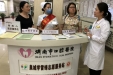 市院感质控中心督导济南市口腔医院院感管理工作