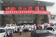国家医师资格考试口腔类实践技能考试在市口腔医院开考