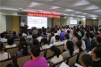 市口腔医院召开国家医师资格考试考务培训会