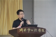 市口腔医院举行管理人员培训