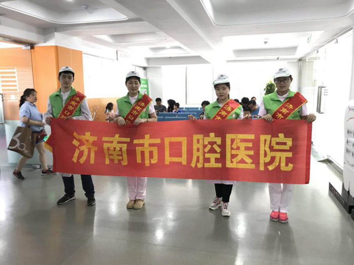 合影留念