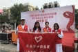 市口腔参加房泽秋志愿服务团组建暨与泉城义工融合发展启动仪式