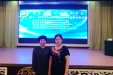 市口腔参加省医学伦理学学会第十一届学术年会