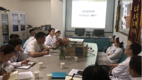 市口腔召开医院感染病例多学科(MDT)讨论会议