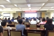市口腔修复科医生进行进修学习汇报