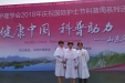 市口腔参加“5.12 国际护士节健康中国 科普助力”义诊宣传活动