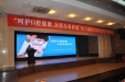市口腔儿科专家进行母亲节关爱牙齿公益大型演讲