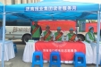 市口腔牙体科医生参加 “济南报业集团读者服务月”志愿服务活动