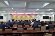 市口腔召开医疗质量与安全管理委员会第二次会议