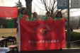 市口腔种植中心医师参加赤霞广场义诊活动
