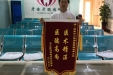 市口腔牙体牙髓病科医生高超技术优质服务获锦旗