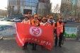 市口腔临床第二党支部完成文明交通志愿者执勤任务