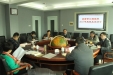 市口腔医院召开2017年度领导班子民主生活会