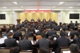 市口腔医院召开八届四次职工代表大会
