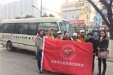 市口腔医院获评市志愿服务先进集体和优秀志愿者