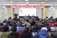 市口腔医院举办离退休职工座谈会