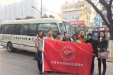 市口腔“微笑行动”爱牙直通车走进历下区和平路社区
