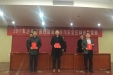 市口腔医院在全市医疗质量管理与安全控制竞赛中获优异成绩