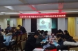 市口腔举办石英纤维夹板的临床应用及牙周微创治疗技术培训