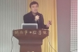 市口腔为规培生讲授口腔种植的外科程序与技巧