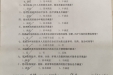市口腔医院特诊科医师获患者称赞
