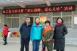 天寒人心暖 市口腔特诊科医生参加农工党“爱心捐赠，爱心义诊”活动