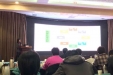 市口腔医院邀请关素敏博士进行院感专题培训