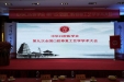 市口腔医院技师喜获中国数字化口腔设计大赛三等奖