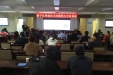市口腔举办“数字化种植技术与种植修复的长期稳定”培训班