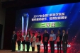 市口腔医院医生获全国青年教师技能比赛二等奖