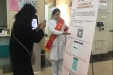 市口腔医院满意度调查活动顺利推进