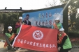市口腔医院金秋重阳节 敬老赏红叶