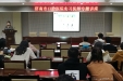 济南市口腔医院举办唇腭裂序列治疗专题讲座
