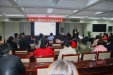 市口腔医院举办科研项目申报培训
