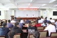 市口腔医院召开安全生产工作专题会议
