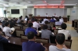 市口腔医院召开2017年信息委员会第二次会议