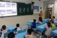 市口腔医院儿童齿科治疗中心开展爱牙日主题宣传活动