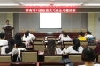 市口腔举办实习医生专题讲座