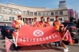 文明出行 人人有责 市口腔临床第一党支部文明执勤在行动