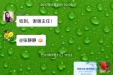 市口腔开展“七夕今宵看碧霄 牵牛织女渡河桥”活动